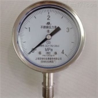 不(bù)鏽鋼壓力表Y-100B 上(shàng)海(hǎi)自(zì)動化(huà)儀表四廠(chǎng)​