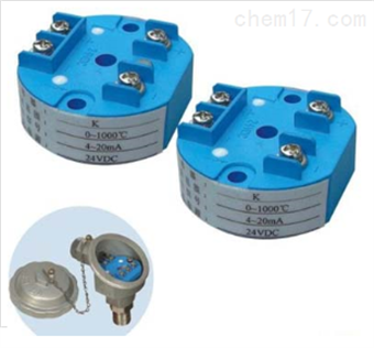 溫度變送器(qì) sbw