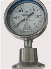 Y-60BF/Z/MC不(bù)鏽鋼隔膜壓力表