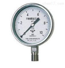 不(bù)鏽鋼膜盒壓力表YE-100B，上(shàng)海(hǎi)自(zì)動化(huà)儀表四廠(chǎng)