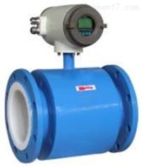 防腐型智能(néng)電(diàn)磁流量計(jì)