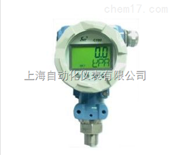 PM10-CY80低(dī)功耗現(xiàn)場(chǎng)LCD顯示壓力變送控制(zhì)器(qì)（電(diàn)池供電(diàn)）