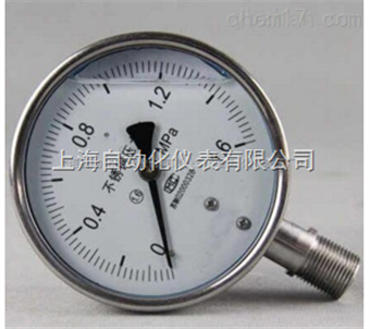 YBF/YBFN－100不(bù)鏽鋼壓力表