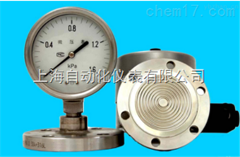 Y-100A-Z/MH衛生(shēng)型隔膜壓力表Y-100A-Z/MH價格