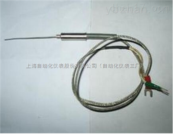 溫度傳感器(qì)