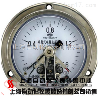 YXC-153BFZ不(bù)鏽鋼磁助式電(diàn)接點壓力表
