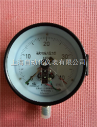 YAX-150氨電(diàn)接點壓力表