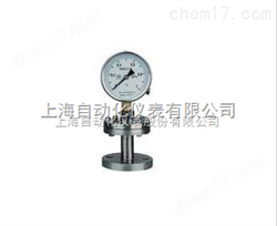 YXG防爆感應式接點壓力表