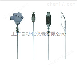 水(shuǐ)泥廠(chǎng)耐磨熱(rè)電(diàn)偶