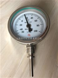 WSS-481雙金(jīn)屬溫度計(jì)上(shàng)海(hǎi)自(zì)動化(huà)儀表三廠(chǎng)