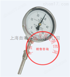 WSS-462雙金(jīn)屬溫度計(jì)上(shàng)海(hǎi)自(zì)動化(huà)儀表三廠(chǎng)