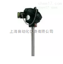 上(shàng)海(hǎi)自(zì)動化(huà)儀表三廠(chǎng)WZPN-130耐磨熱(rè)電(diàn)阻