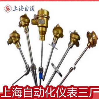 爐頂熱(rè)電(diàn)偶