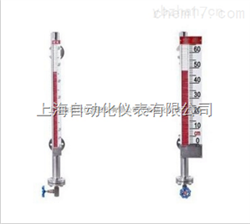 UHZ-221型頂裝式磁性液位計(jì)
