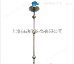 UHZ-50/S-UR/UB插入式浮球液位控制(zhì)器(qì)