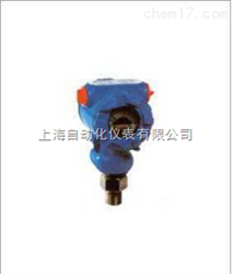 PM-218G擴散矽變送器(qì)