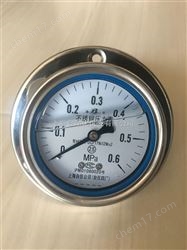YTN-150ZT不(bù)鏽鋼耐震壓力表0-0.1Mpa