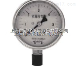 Y-150AZ不(bù)鏽鋼耐震壓力表0-1.6MPa
