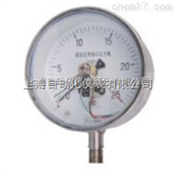 YXC-100B不(bù)鏽鋼電(diàn)接點壓力表0-40MPaYXC-100B