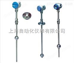 UQC-71LB變送器(qì)