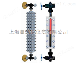 UB型玻璃闆液位計(jì)