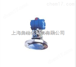 電(diàn)容式液位變送器(qì)【型号：CECU型】