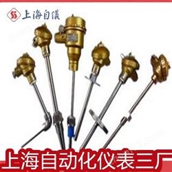 WRE-531直角彎頭熱(rè)電(diàn)偶