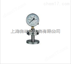 防爆感應式電(diàn)接點壓力表【型号：YXG-1520-B/21】