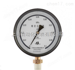 YB-150A系列精密壓力表
