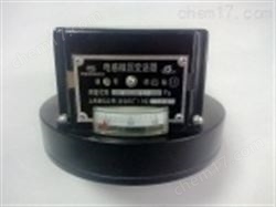 電(diàn)感壓力變送器(qì)
