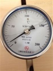 WSS-401雙金(jīn)屬溫度計(jì)上(shàng)海(hǎi)自(zì)動化(huà)儀表三廠(chǎng)