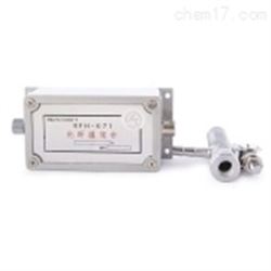 WFH-671型光(guāng)導纖維式外(wài)溫度檢測器(qì)上(shàng)海(hǎi)自(zì)動化(huà)儀表三廠(chǎng)