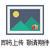 XTMD-100智能(néng)數(shù)顯調節儀（具有(yǒu)全輸入功能(néng)）